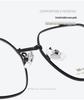 Stylish Korean Titanium Optical Glasses: Trendy Metal Frames with High-Value Design.