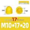 Plastic Hex Head Nut Protective Caps (200 Pcs)