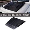 Mercedes-Benz G-Class W464 BS Style G63 Carbon Fiber Engine Hood Add-on, 2019-2025.