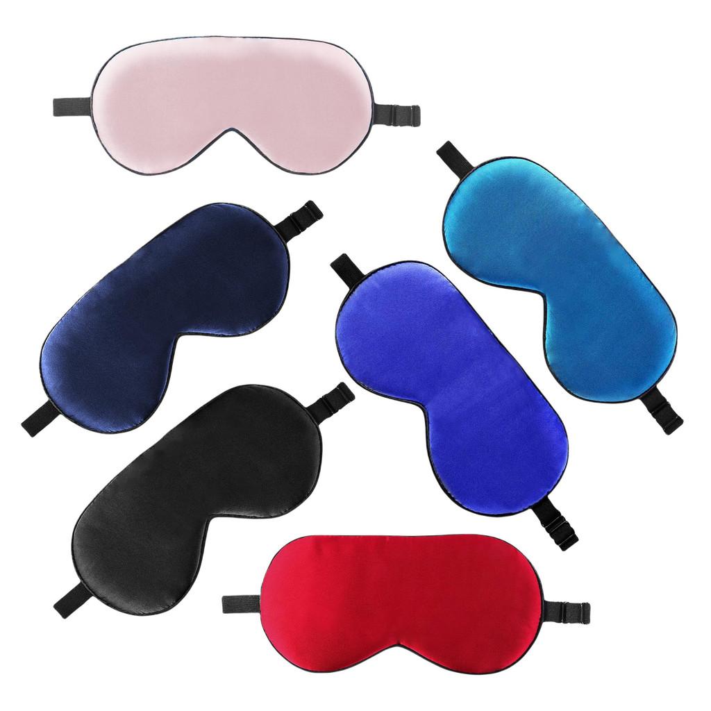 Solid Adult Color Double Sided Silk Eye Mask Sleeping Nighttime Supplies Rest