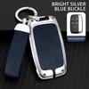 Zinc Alloy Leather Car Key Case Cover Keyless Protection Shell For Land Rover A9 Range Rover Sport Evoque Freelander Discovery
