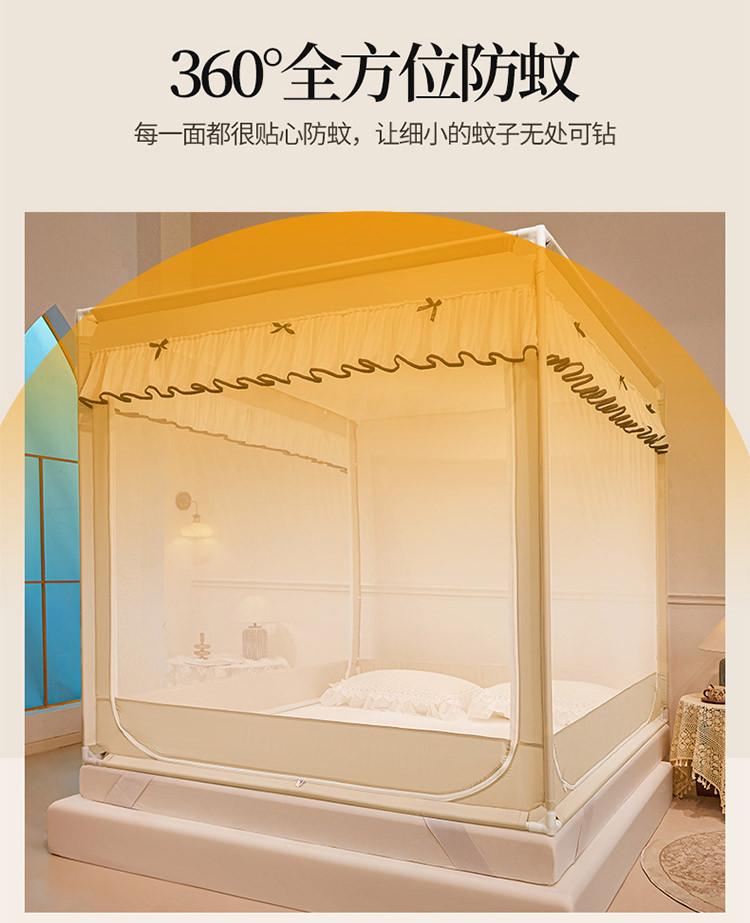 New Mosquito Net for Home Use, 1.8-meter Bedroom, Easy To Install for Children, Full Bottom Baby, Anti Fall Bed Pattern Tent, Full Face Cover