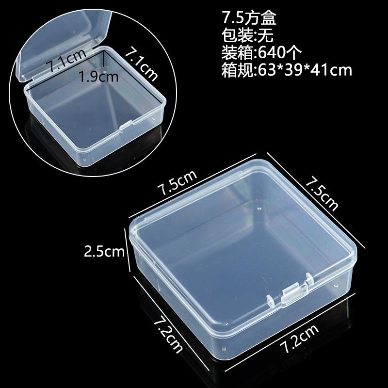 1 Piece Square PP Plastic Box Rectangular Storage Transparent Flip Cover Storage Parts Multifunctional Product Jewelry Packaging