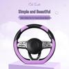 New Carbon Fiber Car Steering Wheel Cover - Cute Cartoon Sport Design, Free Shipping