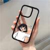 Sweet Girl & Boy Couple Paired Funda Iphone Case For iPhone 17 16 15Pro Max 11 12 13 14Pro Plus Shockproof Carcasa Iphone Shell