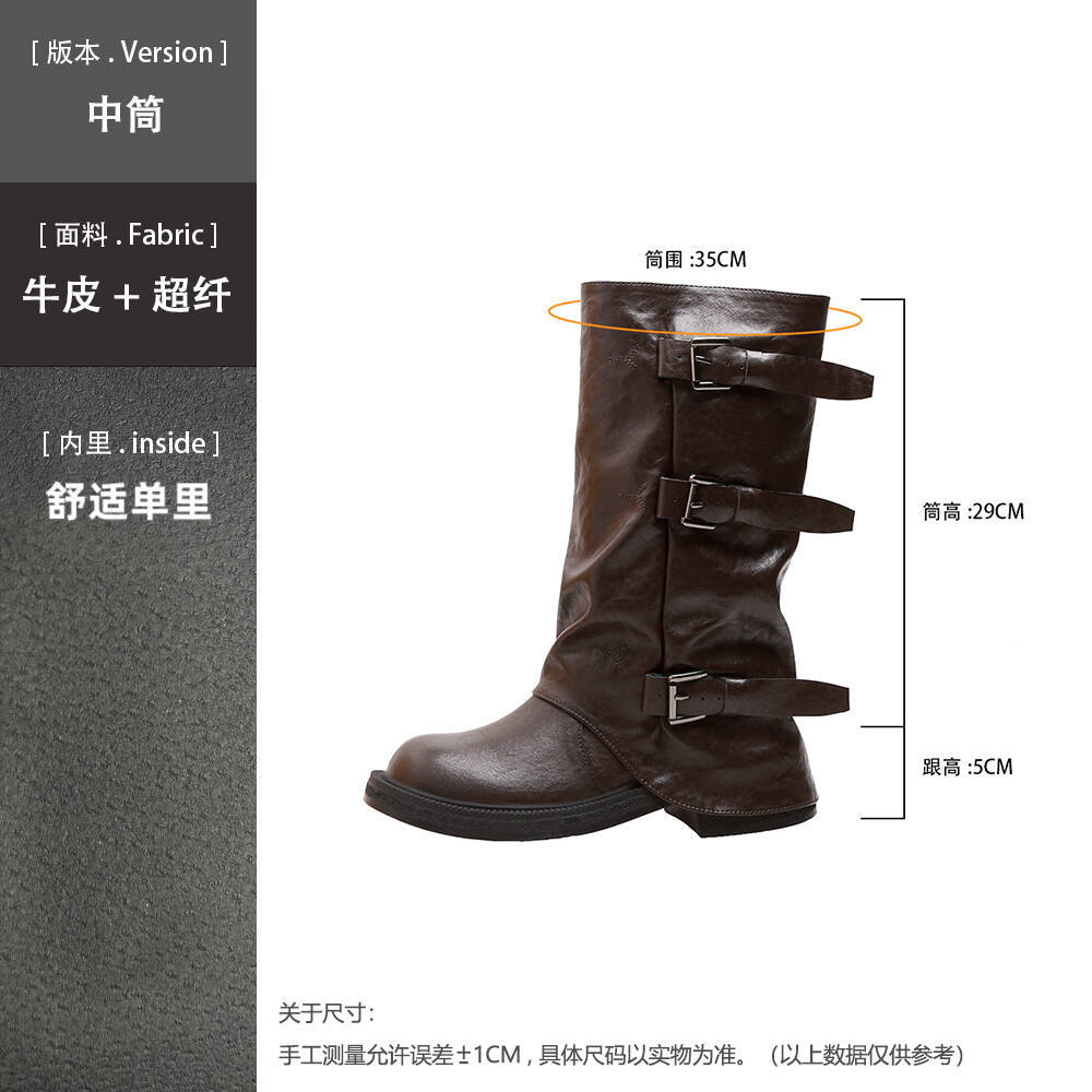 Grape mother two versions of height increase fashionable new belt buckle square round head fold medium tube knight boots boots women's autumn