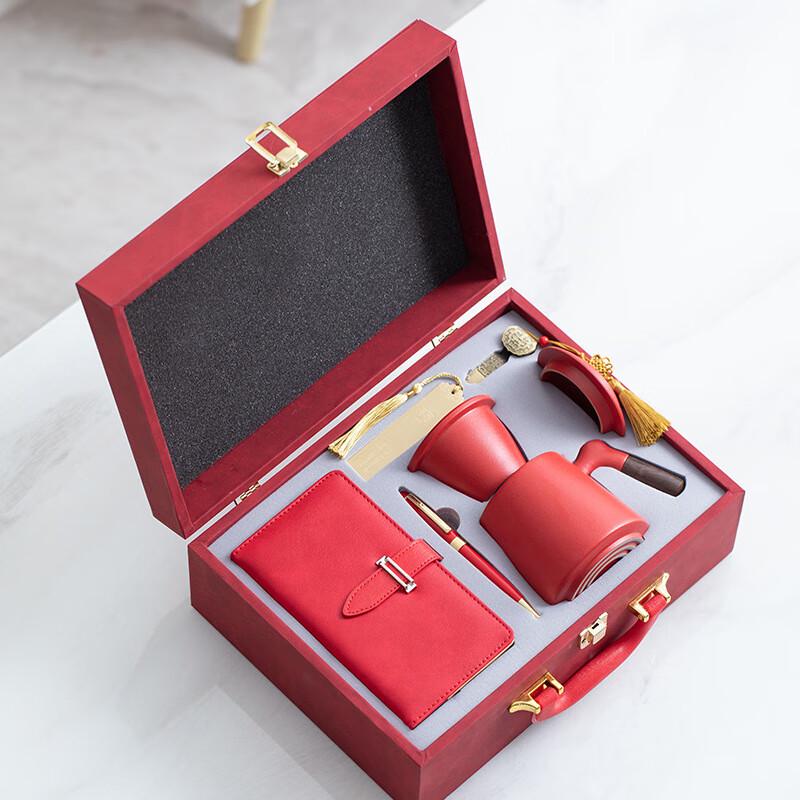 Shanggqi Mug & Notebook Gift Set
