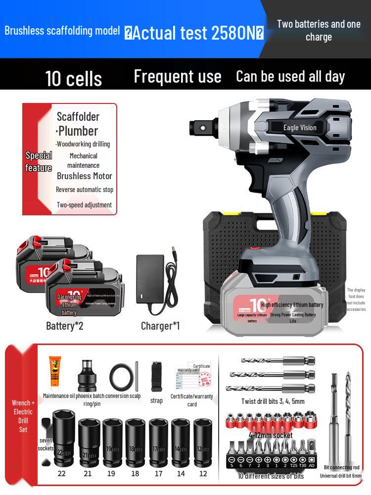 

Бесщеточный электрический ударный гайковерт с высоким крутящим моментом и литиевой батареей для авторемонта