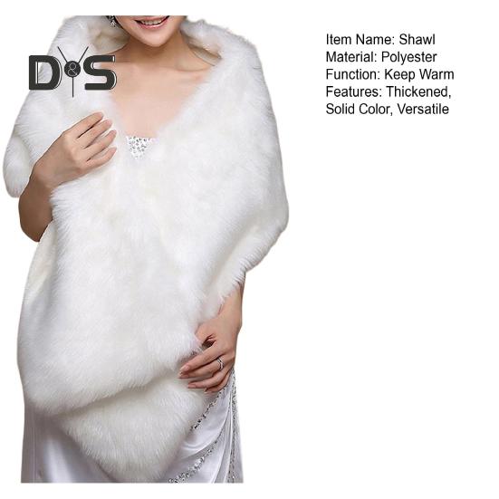 Kleid Schal Weich Strukturiert Plüsch Warm Schal Abendkleid Cheongsam Weiß Plüsch Herbst Winter Schal Wrap