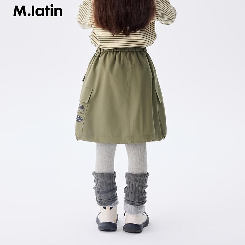 

M.Latin Girls Winter A-line Waist Skirt 120cm