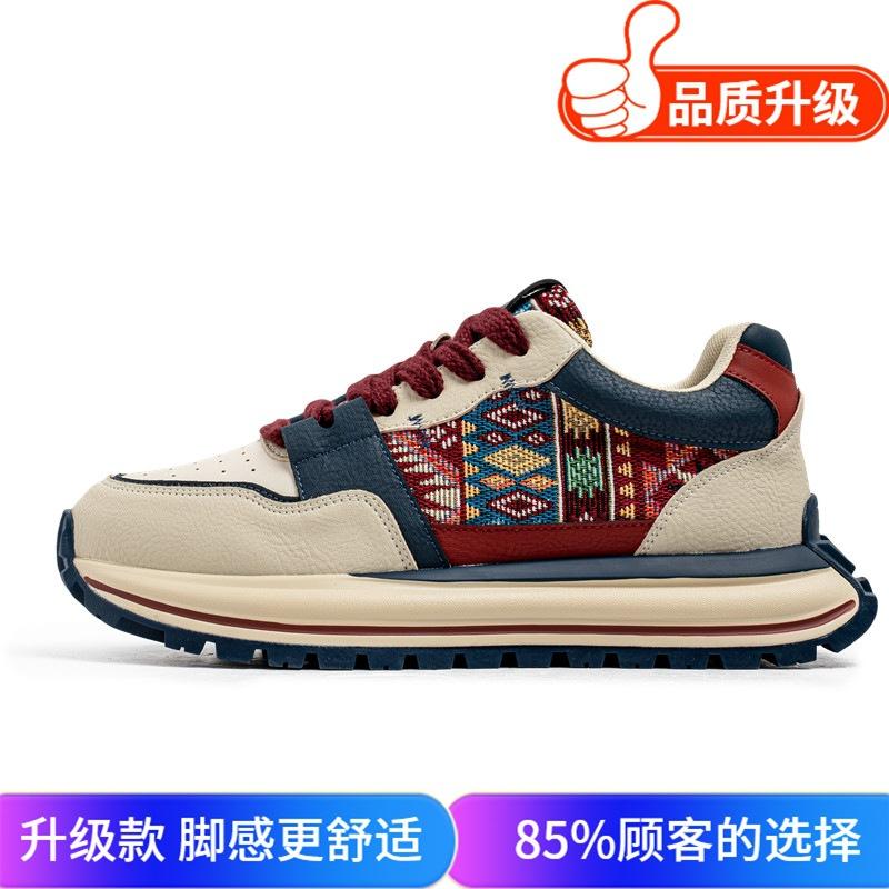 Men's shoes spring new student trend versatile breathable thick-soled wear-resistant running sports casual shoes men's dad shoes