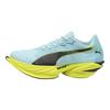 Încălțăminte pentru femei – Adidaşi