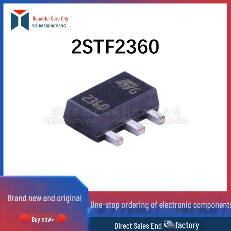 Brand New SOT-89 Low Voltage Fast Switching PNP Power Transistor 2STF2360