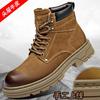 Mens Genuine Leather Chelsea Boots Retro British Style Mid-Calf Motorcycle Work With Lace-Up Round Toe