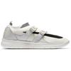 Nike Air Sock Racer Ultra Flyknit Sail 904580-100
