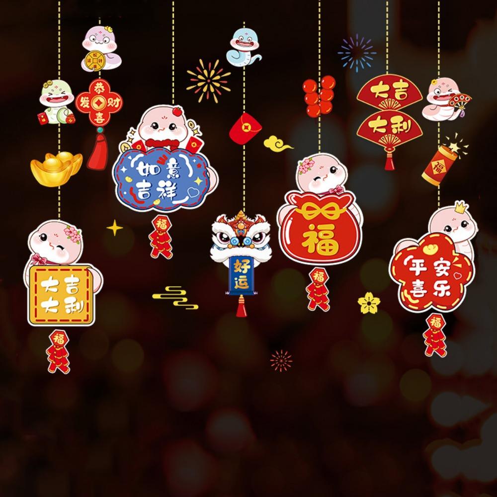 Chinese Style Window Sticker Cartoon Spring Festival Sticker  Festival Decoration