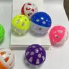 Self-Play Cat Bell Ball Toy for Relieving Boredom