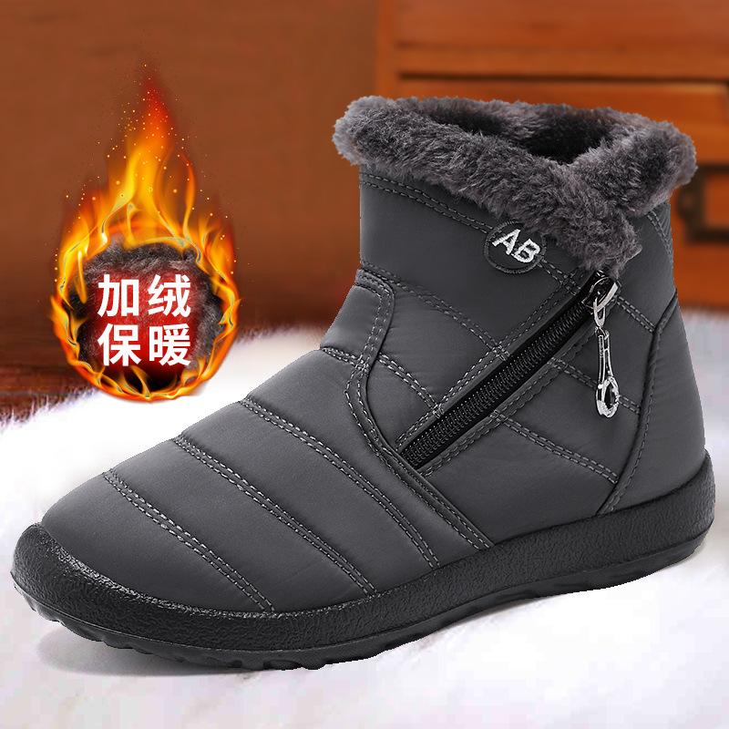 Same style wool lined snow boots for men and women winter warm waterproof anti slip ankle boots, warm outdoor short boots