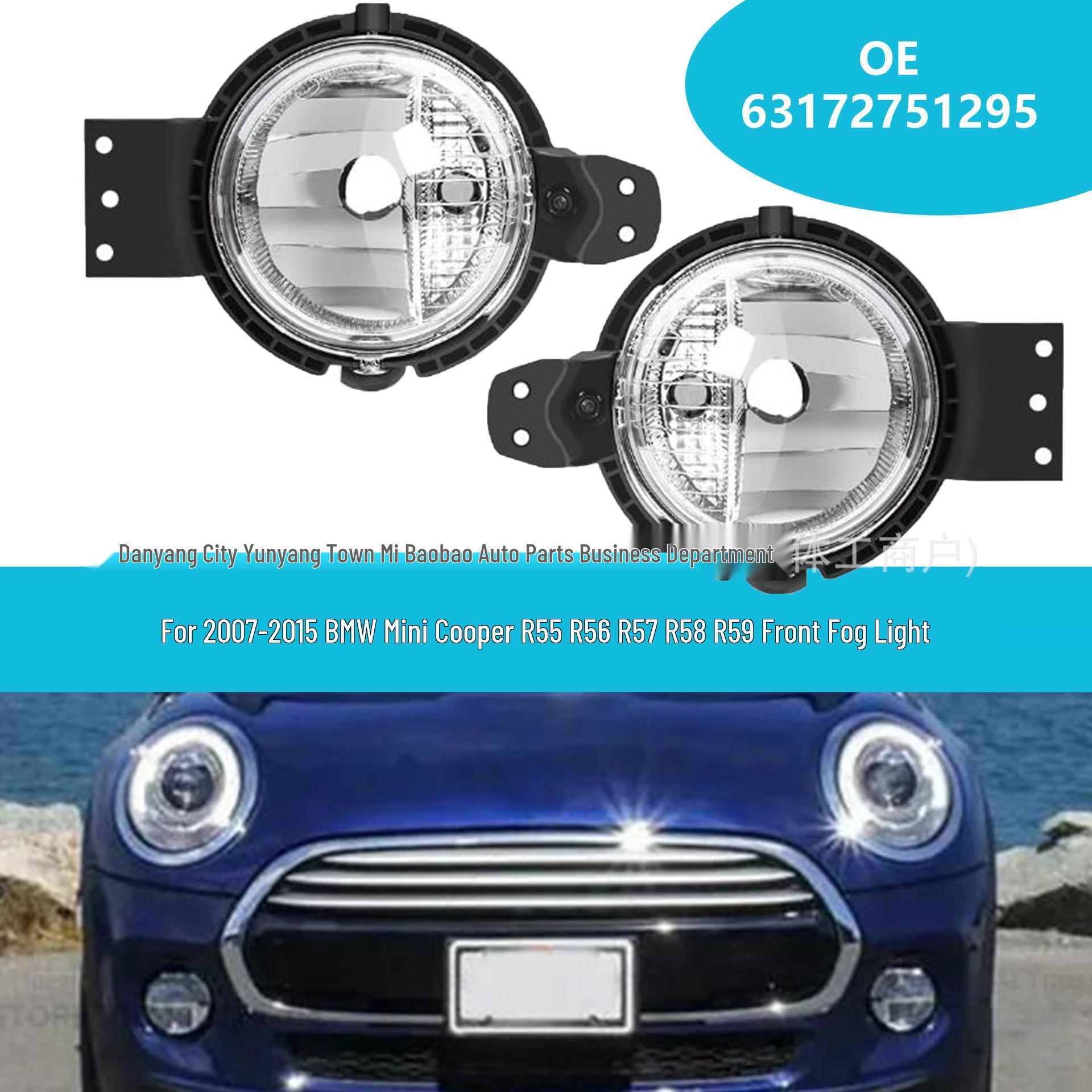 BMW Mini R60/R61 Front Bumper Fog Light (2008-2016) 63172751295 Main Driver Side