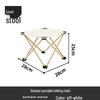 Portable Outdoor Folding Camping Stool