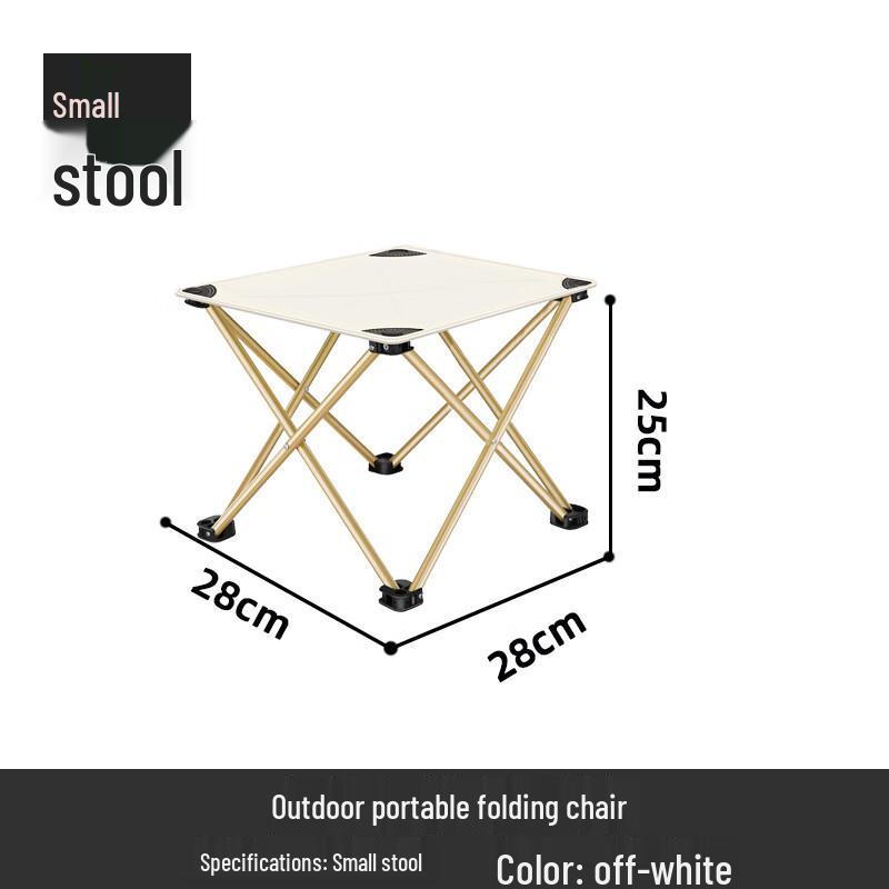 Portable Outdoor Folding Camping Stool