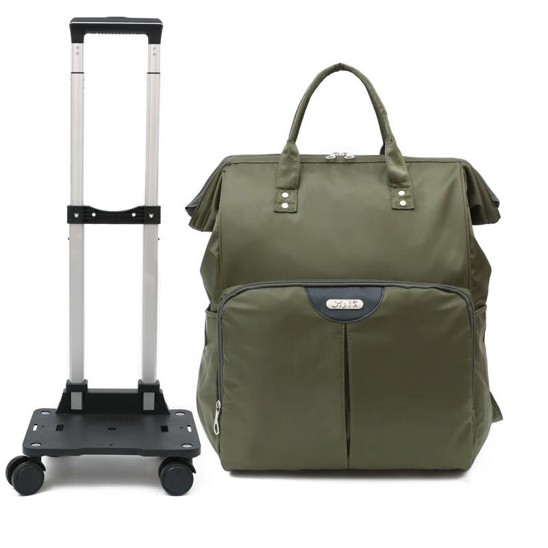 

OEING Universal Wheel Travel Backpack & Trolley Bag 25