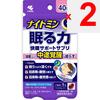 Kobayashi Pharmaceutical Nightmin Sleep Power Sleep Support Supplement 40-Day Supply 40 Capsules Relaxation & Restful Sleep Life Improvement Relaxatio