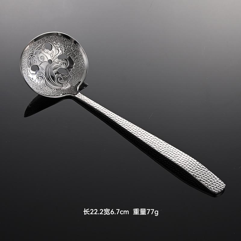 

Ложка из нержавеющей стали 304 с французским рельефным узором «виноградная лоза», дуршлаг, ложка для супа «Радуга», ложка с длинной ручкой hammer point colander