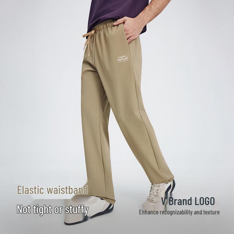 NVG·YOUNG Men's Lightweight Breathable Casual Trousers