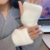 Plush Splicing Knit Gloves Stylish Solid Color Fingerless Hand Warmers With Thumb Hole Winter Coldproof Versatile Writing Gloves
