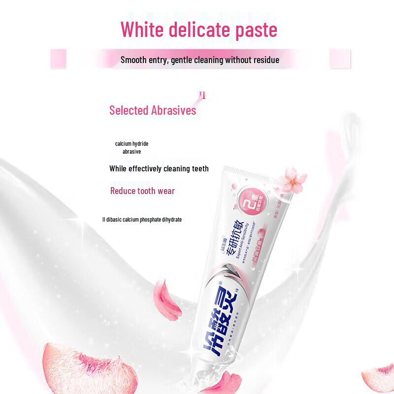 Lengsuanling Anti-Sensitivity & White Peach Toothpaste with Charcoal Toothbrush Bundle