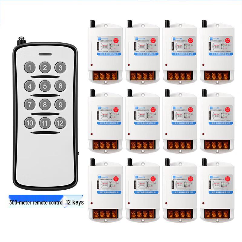220V Wireless Remote Control Switch System for High-Power Devices