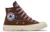 Chuck 70 Bandulu X Chuck 70 Converse High 'Paint Splatter - Cappuccino Base' 169909C