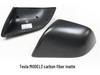 Tesla Model 3/S P85/P90D Carbon Fiber Side Mirror Cover