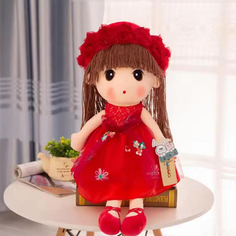 Kinder Kuscheltiere Plüsch Phyl Plüsch Mehrere Hochzeits Stoffpuppe Spielzeug Niedliches Schweiß Modell Mädchen Kinder Neujahr Geburtstagsgeschenk 45cm