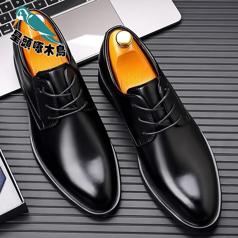 Summer new soft leather Doudou shoes business men's casual leather shoes men's shoes Douyin leather shoes