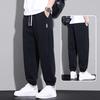 Calças de Moletom Masculinas Plus Size Roupa Esportiva Cintura Elástica Calças Casuais Largas Preto Cinza Calças de Jogging Masculinas Soltas