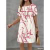 Fashionable and Elegant Artistic Multi-color Printed Dress - Women's Summer Beach Vacation Mini Skirt