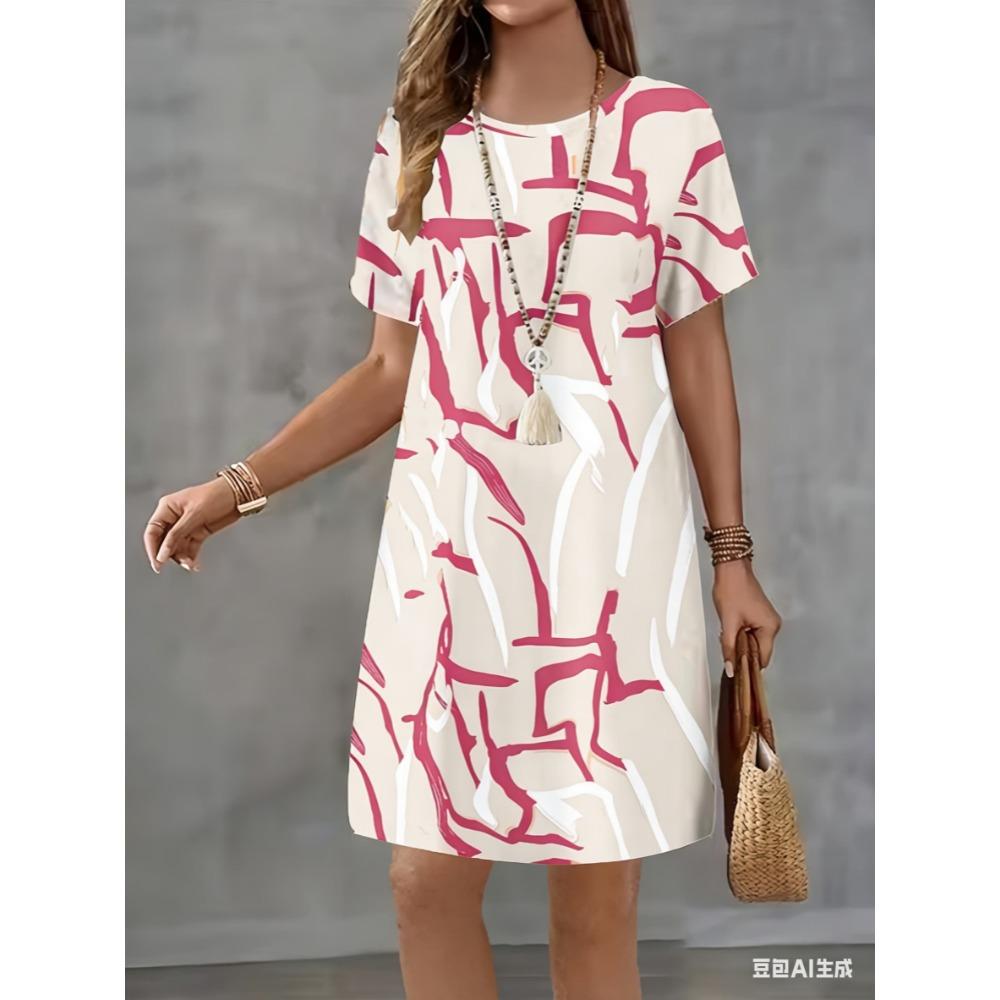 Fashionable and Elegant Artistic Multi-color Printed Dress - Women's Summer Beach Vacation Mini Skirt