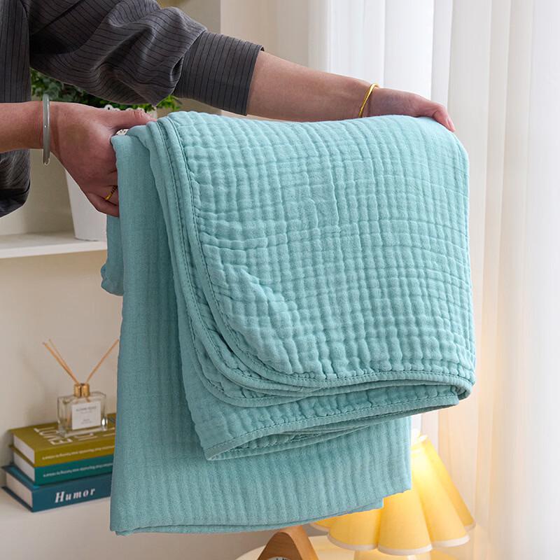 LISM 6-Layer Seersucker Summer Quilt