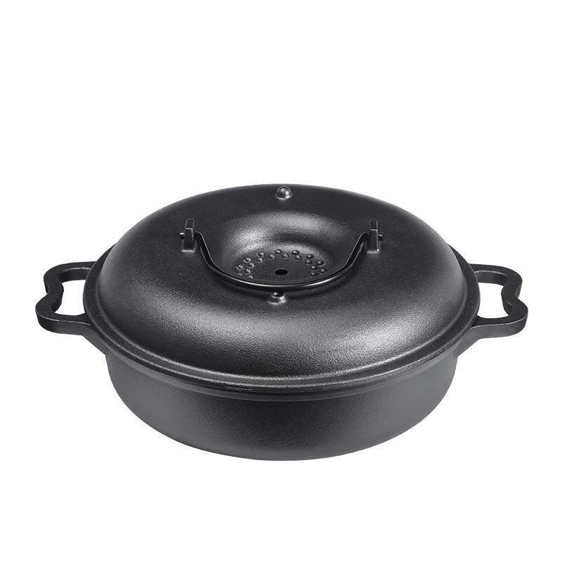 SMVP Cast Iron Roasting Pot