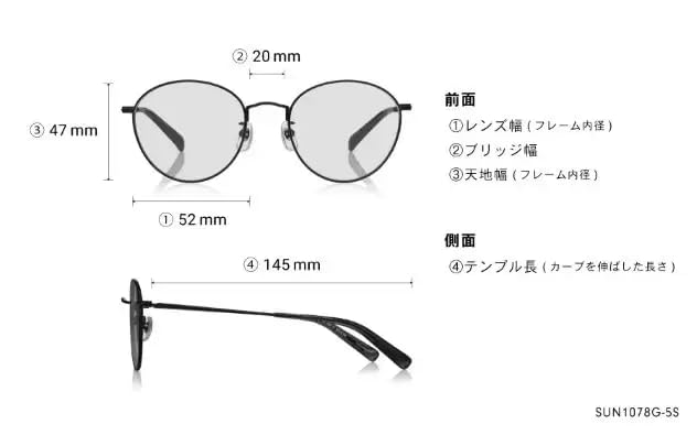 OWNDAYS Photochromic Sunglasses for Men and UV Stylish for Driving and Going Women, Color-Changing, Protection, Out, SUN1078G-5S-C3