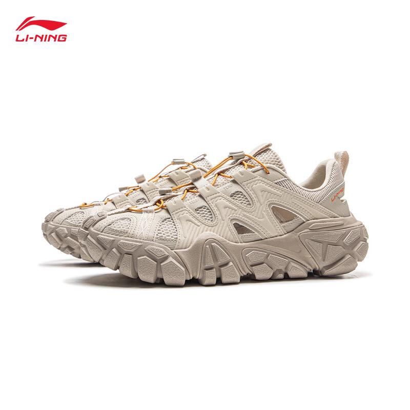 Li-Ning Dune Men's Casual Sandals