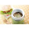 Fortec Park Lunch Pot 300ml Green FPR-5538