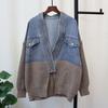 Denim Splicing Design Sense Knitted Cardigan Autumn and Winter New Loose Sweater Jacket Women