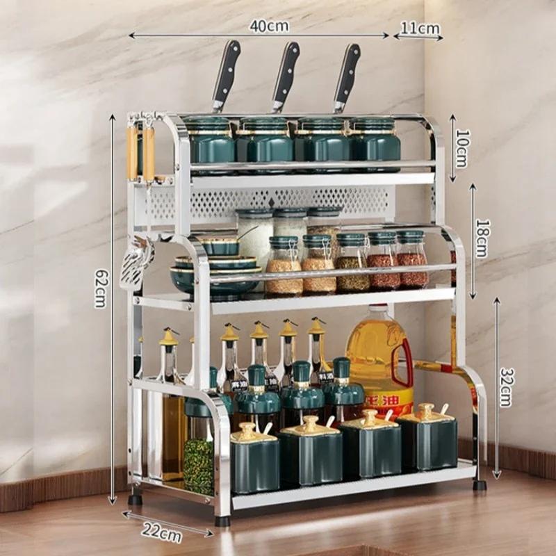 Kitchen 2/3 Layer Stainless Steel Organizer Spice Rack Seasoning Storage Frame Knife Chopsticks Arrangement Household Daily Use