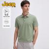 Jeep Men's Quick-Dry Business Casual Short-Sleeve Polo Shirt
