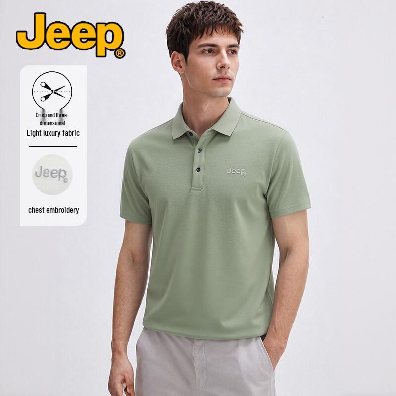 Jeep Men's Quick-Dry Business Casual Short-Sleeve Polo Shirt