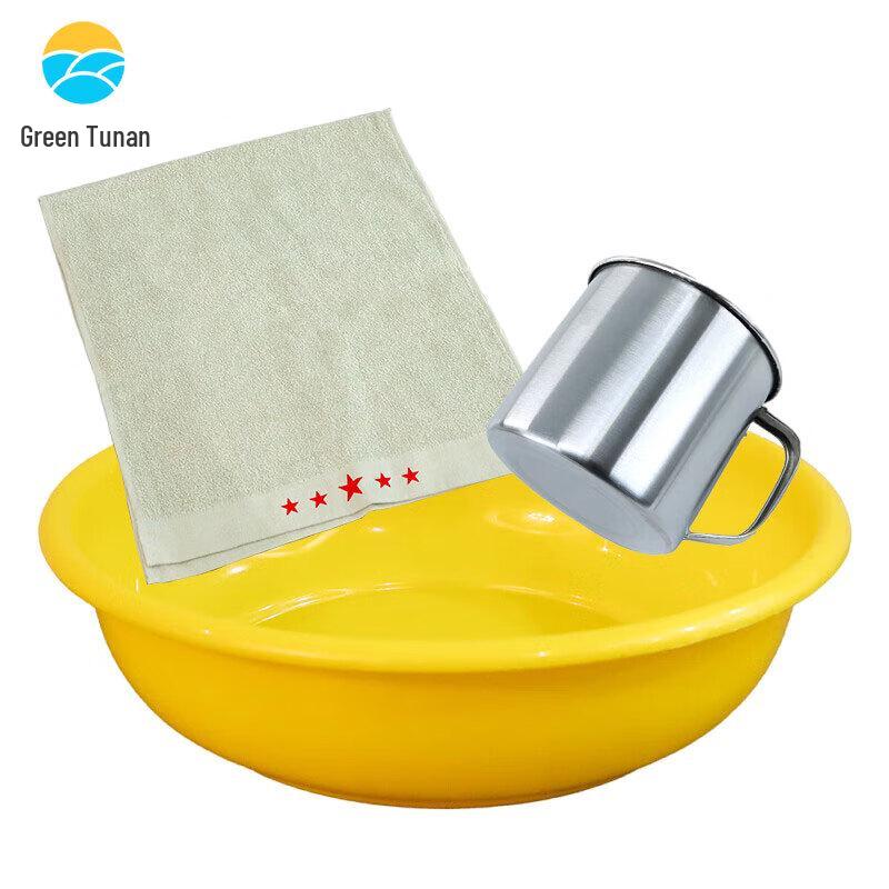 Tu nan Portable Toiletries Set