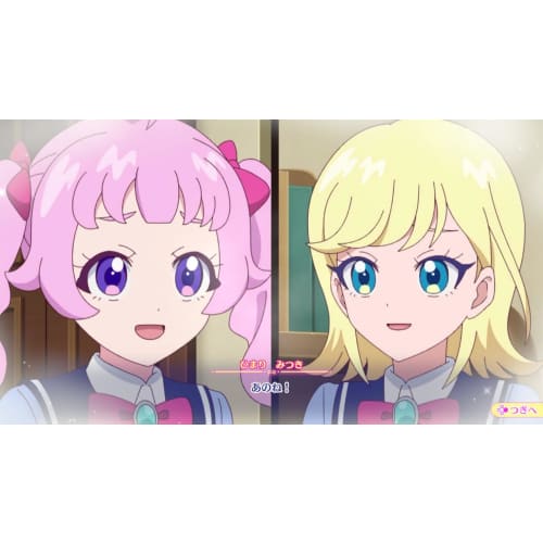 collect secret ipuri! secret memories -switch [early purchase bonus] special card  mitsuki  flower march buzzrium blue   included